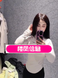 杭州导师小甜甜