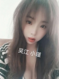 吴江再遇小良家