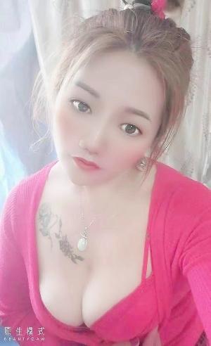 福田大奶甜妞