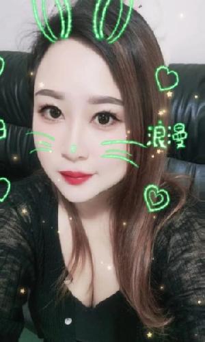 福田大波少妇