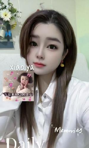 广州越秀区小雅