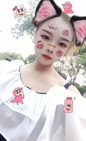 迷人，永泰小米