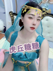 虎丘制服小蜜糖