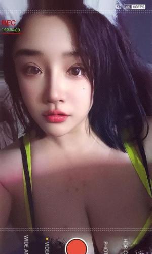 南郊E奶lisa