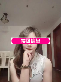 无锡大白兔
