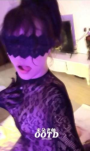 海口御姐女王米朵