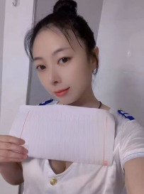 西站服务系天花板