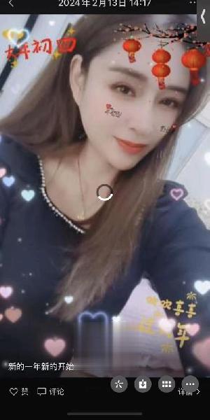 温迪路小姐姐fang
