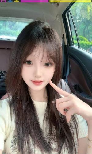 福田清纯女友老师