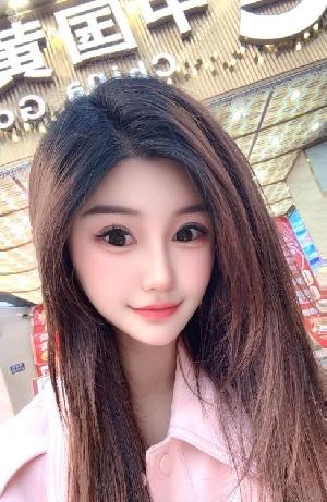 你的粉色系