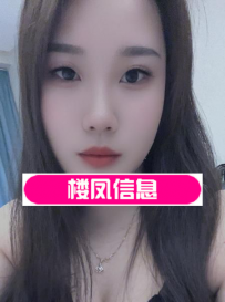 大胸的邻家小妹