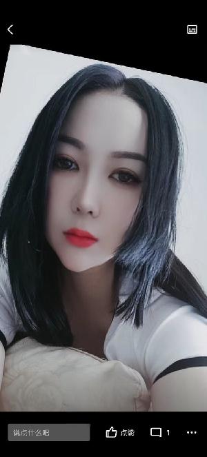 常州贵妇