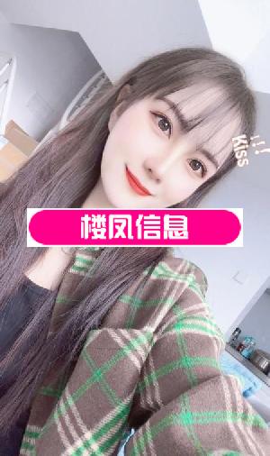 万彩奶糖老师