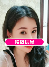 中南暖小暖