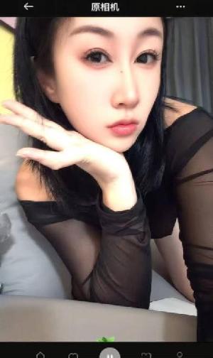 性感水磨老师文文