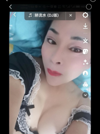 二七少妇
