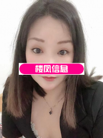 全能型少妇恋恋