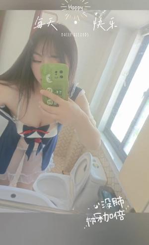 高潮妹杳杳