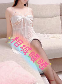 相城性感小猫咪
