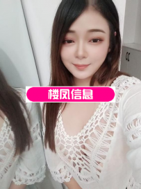 爆乳小鱼