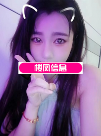 六合兼职秀秀