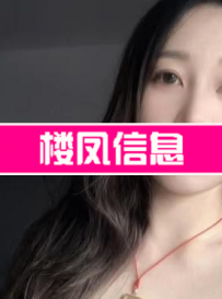 浦口龙湖天街手推美女