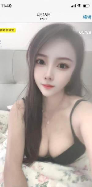 罗湖甜心老师