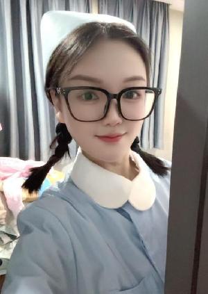 白云小护士依依