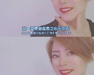 皇姑素质白虎熟女