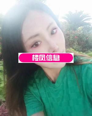 洪楼性价比很骚安全