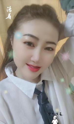 瑶海岚岚