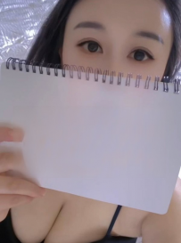 性格好的大胸妹妹