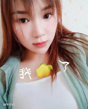 馒头逼哦