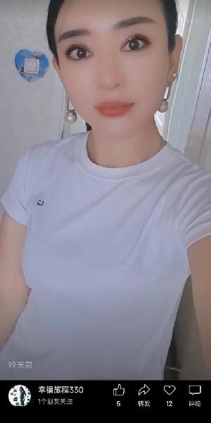 滨海 标准小美女