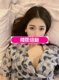 金陵气质美女可欣