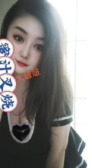 成都成华大胸御姐