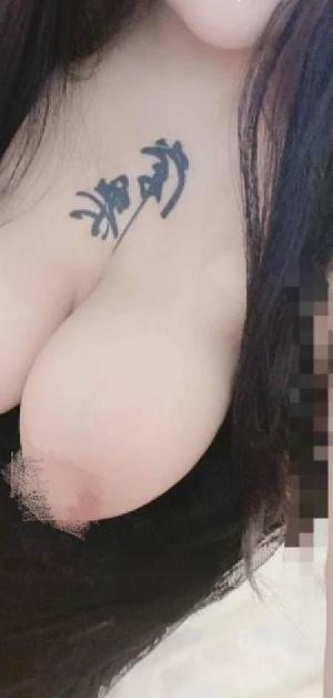 gj小妹