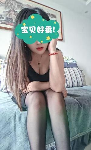 新城区体验不错的小少妇