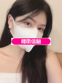 江夏肉感妹子