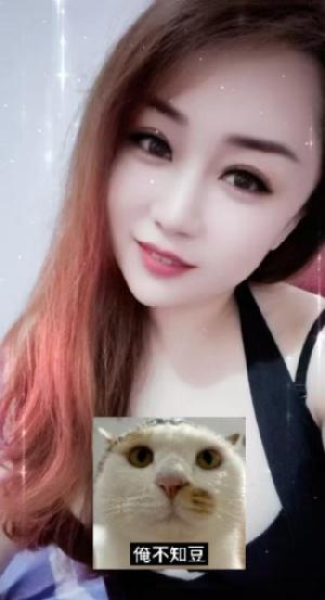 木渎性感小姐姐