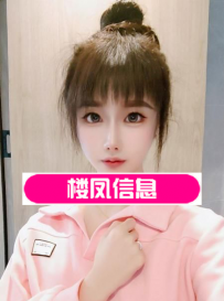拱北服务系甜小琪