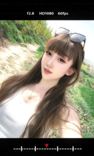 西安翘臀风骚婉清