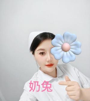 奶兔奶兔