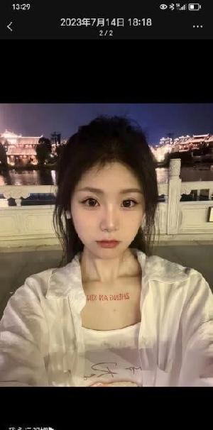 【贵阳】金融城小辣妹