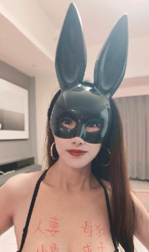 风骚少妇
