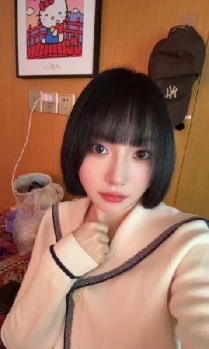 普陀区冰岛