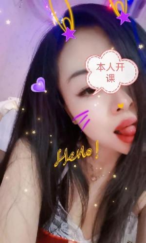 服务系骚少妇
