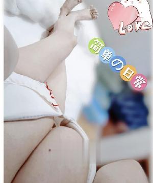 诱人的小少妇