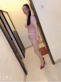熟女姐姐