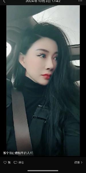 小店避坑避坑少妇踩雷一直催